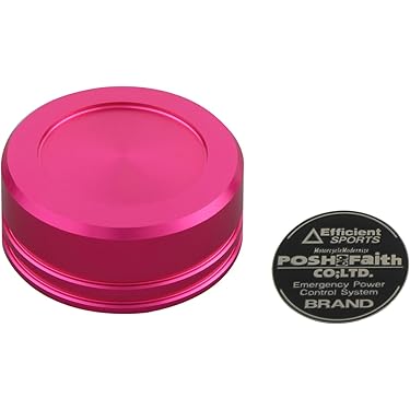 マスターグレードの内蓋 Amazon | ゆE-4-57 アルミ製 マスターシリンダーカバー 赤